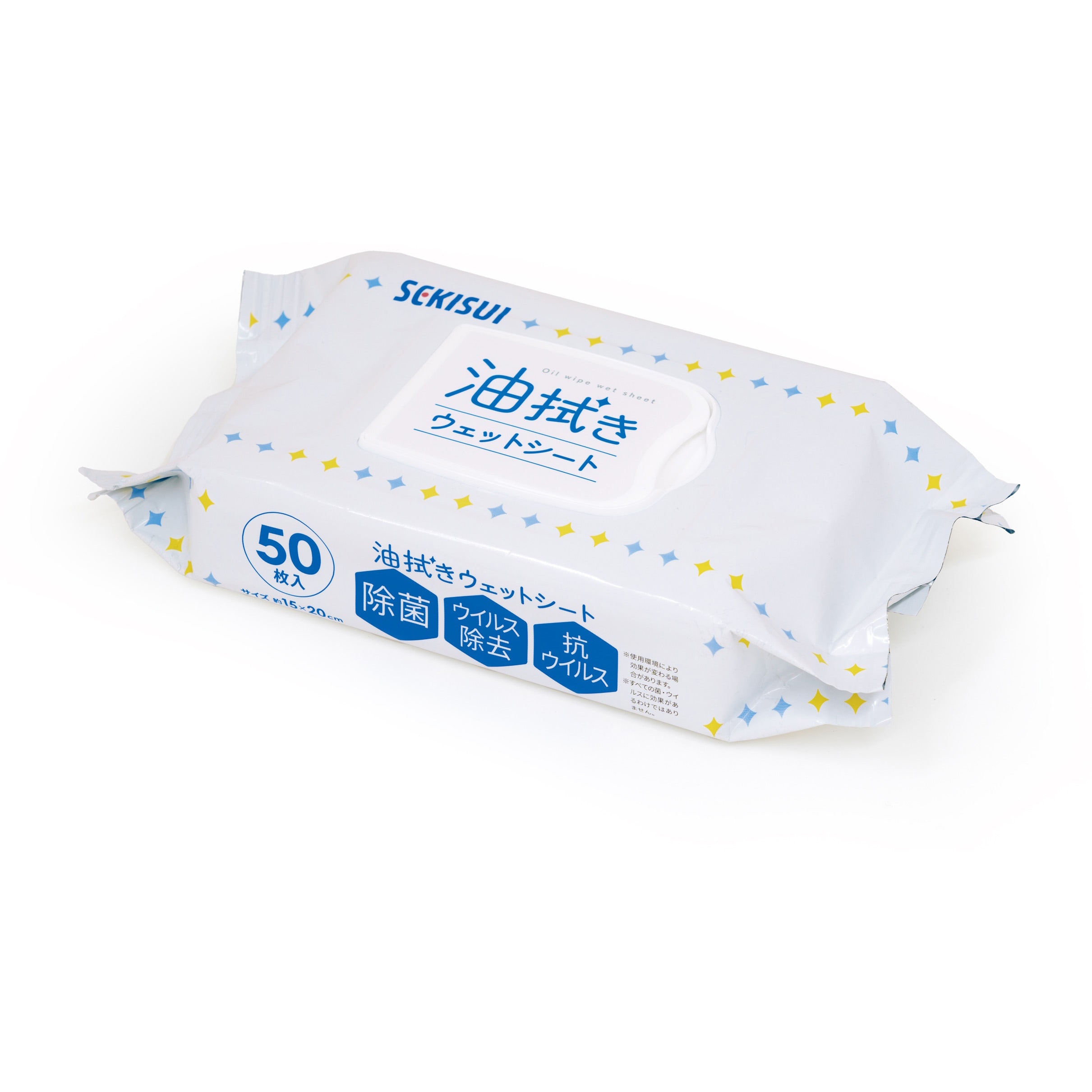 J50263 油拭きウェットシート セキスイ 1箱(50枚×24個) J50263