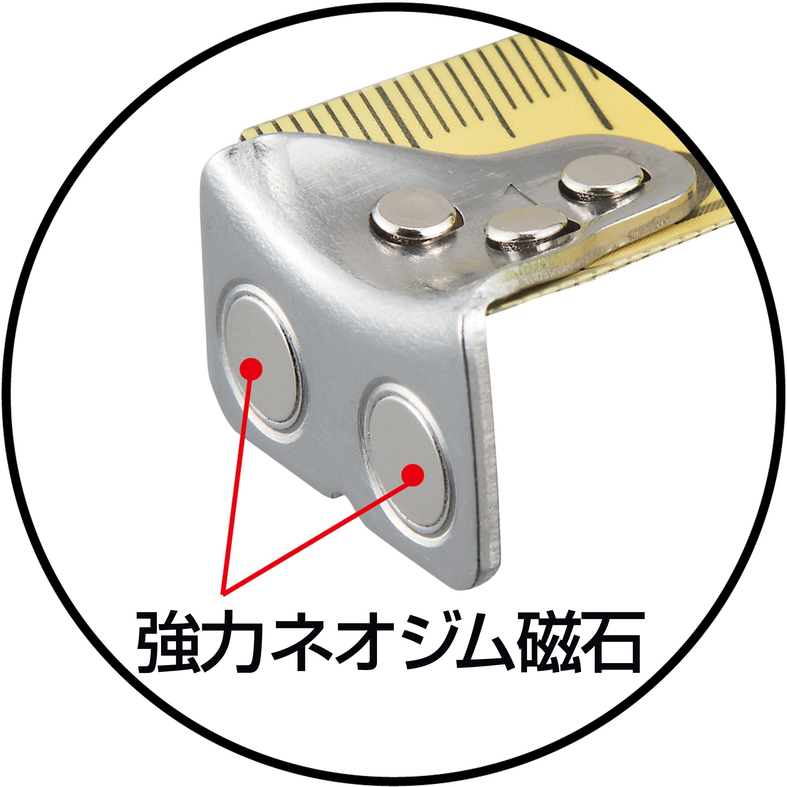 ゴンさま 専用ページ❁⃘*.゜ GASFGLM2550L コンベックス 剛厚G 25mm幅5.0m 左装着セフコンベ(左基点