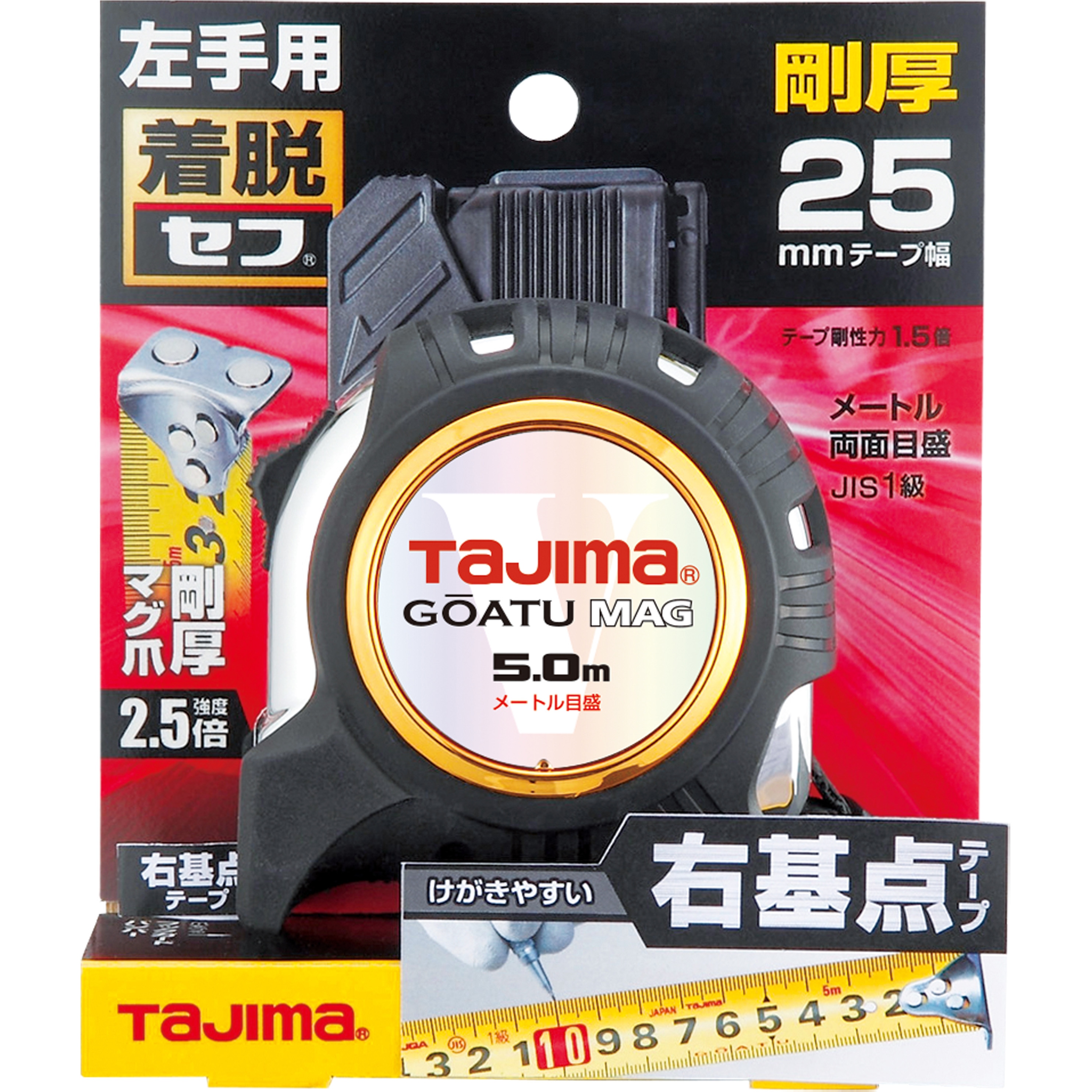 gmj様☆専用ページでございます。 Amazon.co.jp: タジマ(Tajima) コンベックス 剛厚テープ5m×25mm