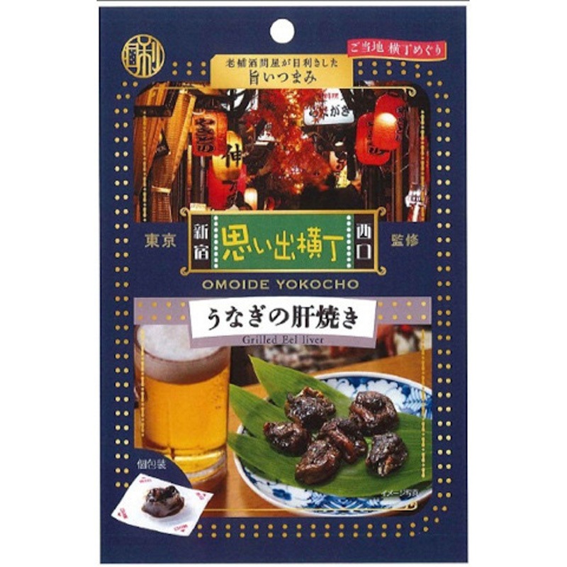 日本橋菓房 老舗酒問屋が目利きした旨いつまみ うなぎの肝焼き 24gx12 1セット(24g×12個) 老舗酒問屋が目利きした旨いつまみ 【通販モノタロウ】 5,356円