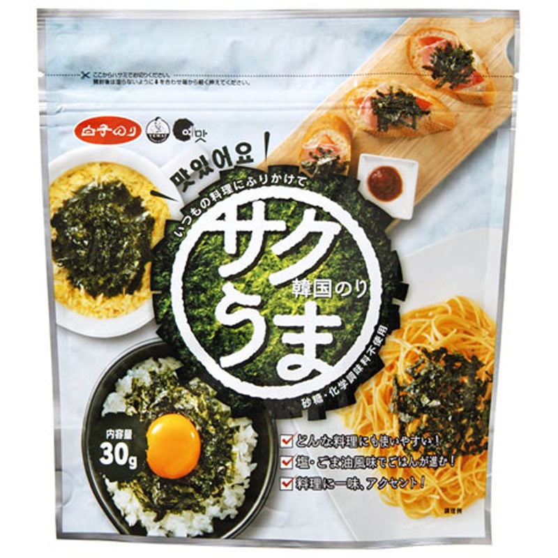 白子のり サクうま 韓国のり 30gx20 1セット(30g×20個) 白子のり 【通販モノタロウ】