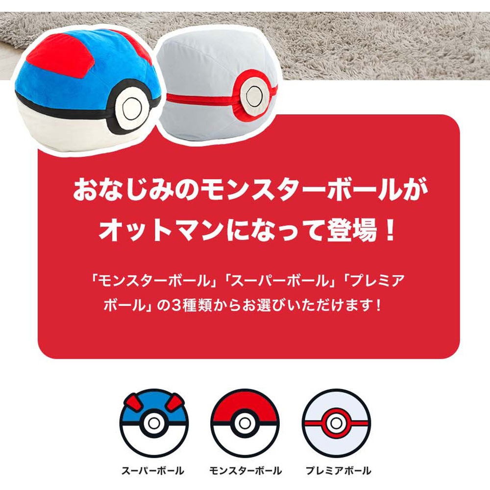 ポケモンボール スタンド付き(箱無し) 71jsDlJcT4L._AC_SY200_QL15_.jpg