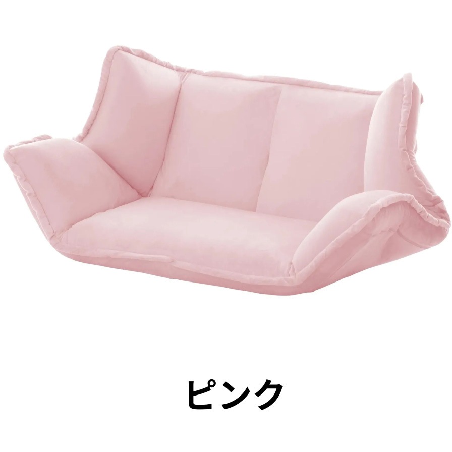 A1555a-648PIK 和楽の風mini セルタン 高さ56cm幅126～140cm奥行き68～99.5cm  A1555a-648PIK