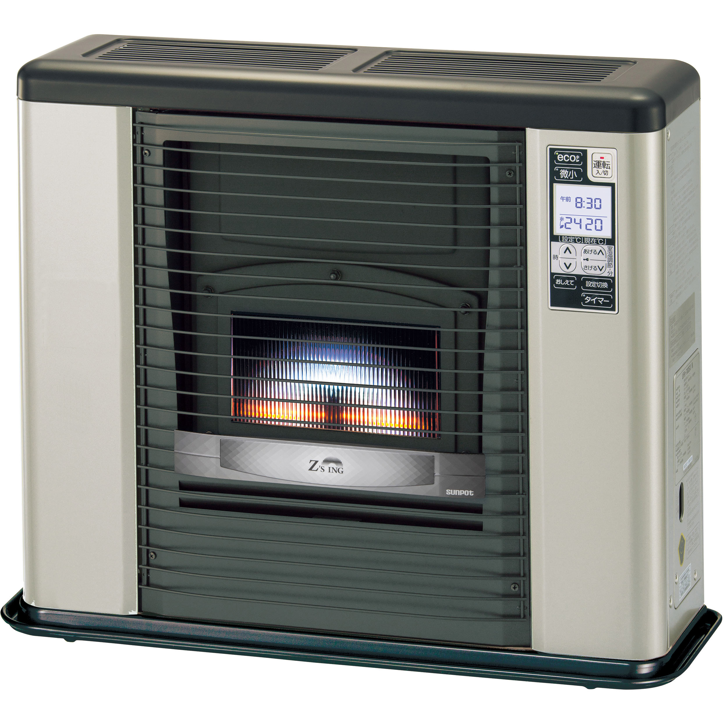 FF式輻射石油暖房機 サンポット FF式ストーブ 【通販モノタロウ】