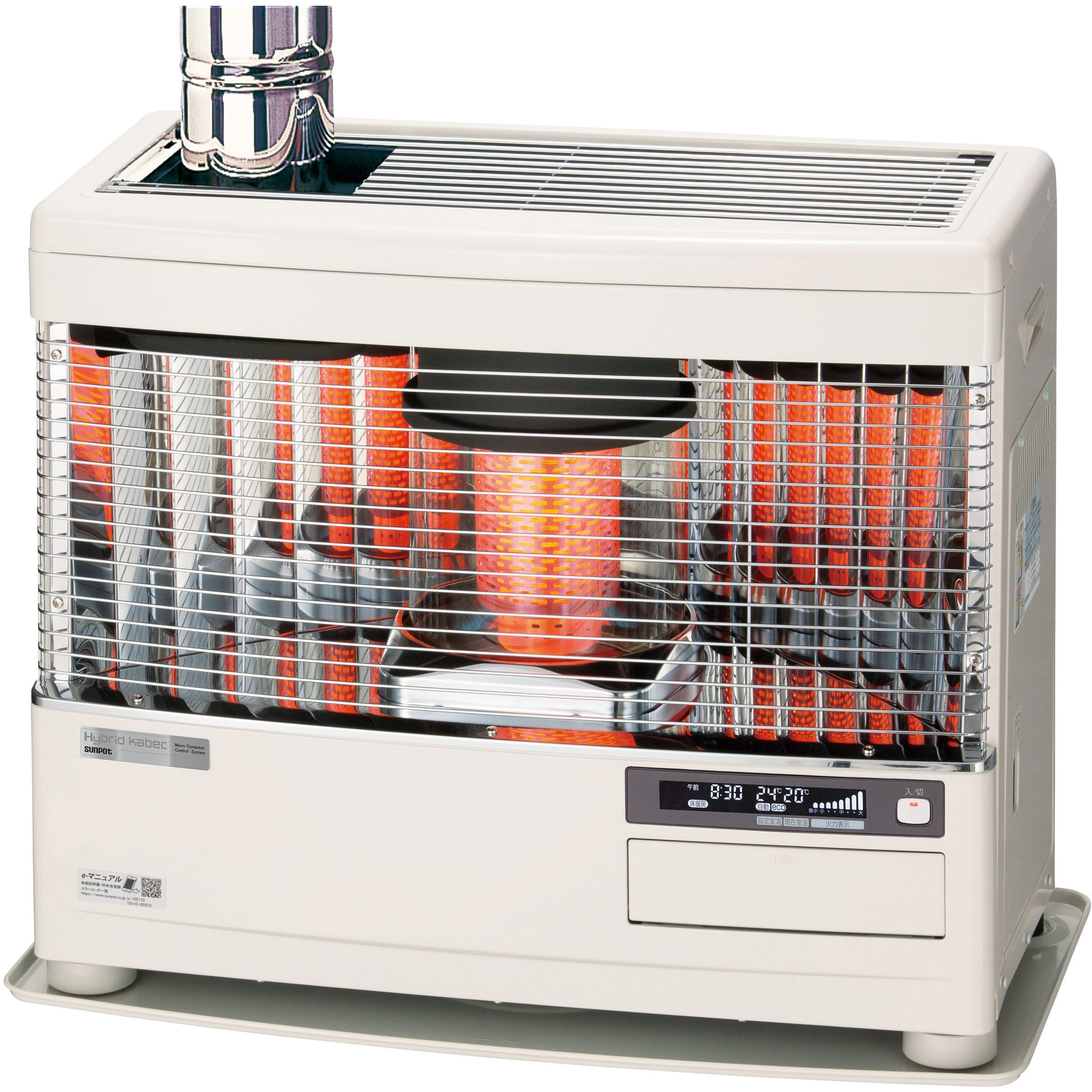 激安！2005年製 サンポット KSH-692SC 石油暖房機 煙突式 通電確認 配送OK KSH-7011RC D 煙突式輻射石油暖房機 1台 サンポット 【通販モノタロウ】