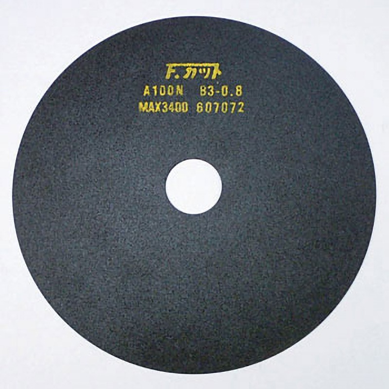 205×0.8×31.75 A100N 極薄切断砥石 FカットAタイプ(ロール品) 富士製砥(高速電機) 外径205mm穴径31.75mm 1箱(25枚)