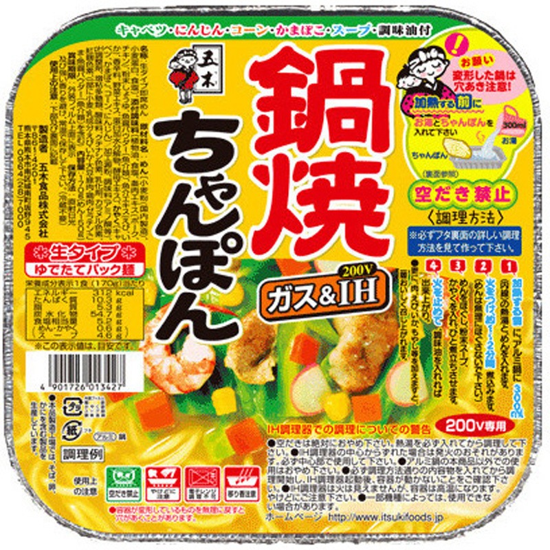 五木食品 角鍋焼 ちゃんぽん 170gx18 1セット(170g×18個) 五木食品 【通販モノタロウ】 4,741円