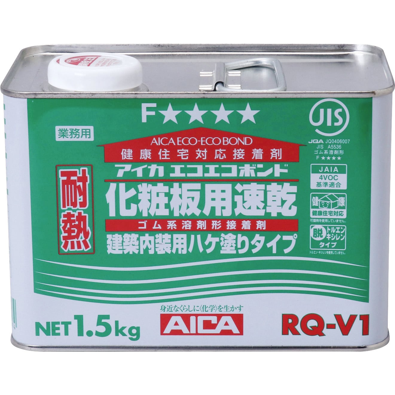 RQ-V1 エコエコボンド (化粧板用速乾) 1缶(1.5kg) AICA(アイカ工業) 【通販サイトMonotaRO】