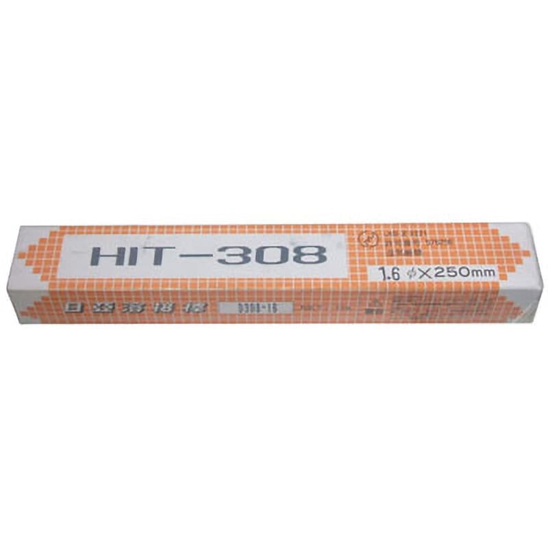 HIT-308 ステンレス鋼用ノンスパッタ被覆アーク溶接棒 1パック(1kg 