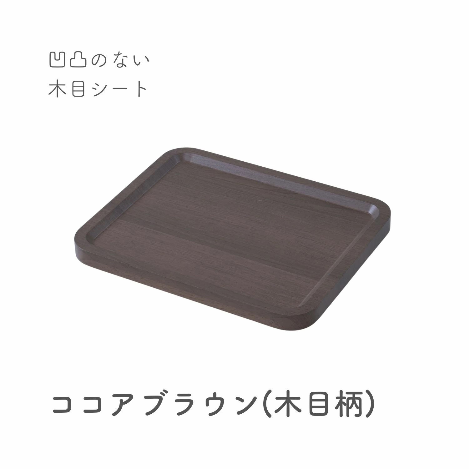 花台 絶景を川面から独り占め！ お花見水上サイクリング🚲🌸 ⁡ ⁡ こんなお