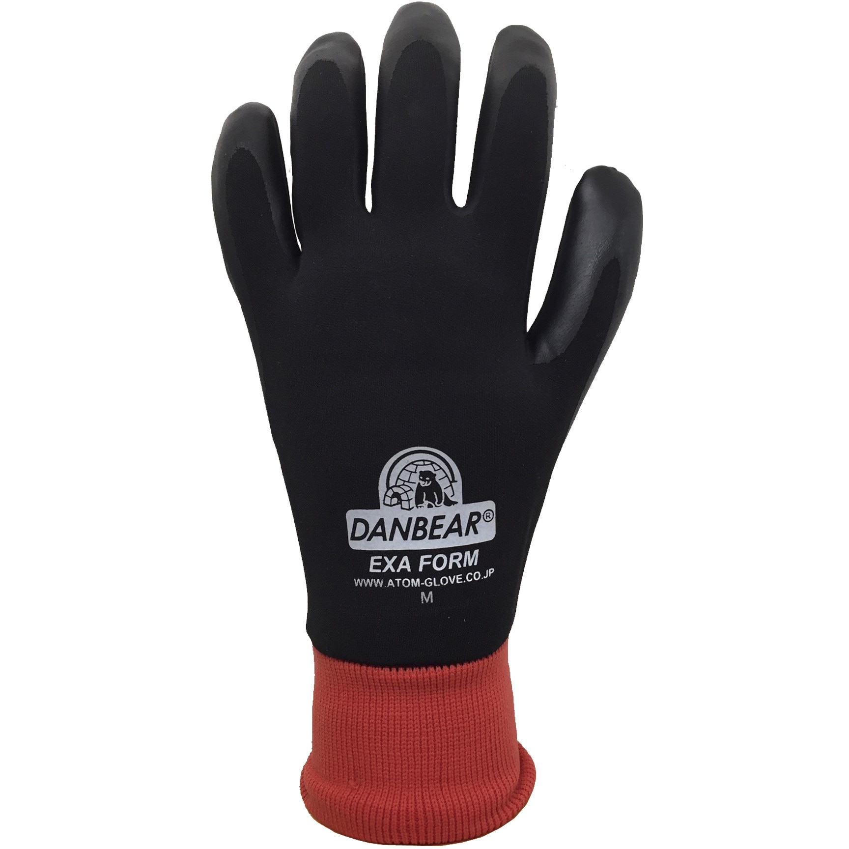 1485-LL エグザフォーム アトム サイズLL 1485-LL - 【通販モノタロウ】