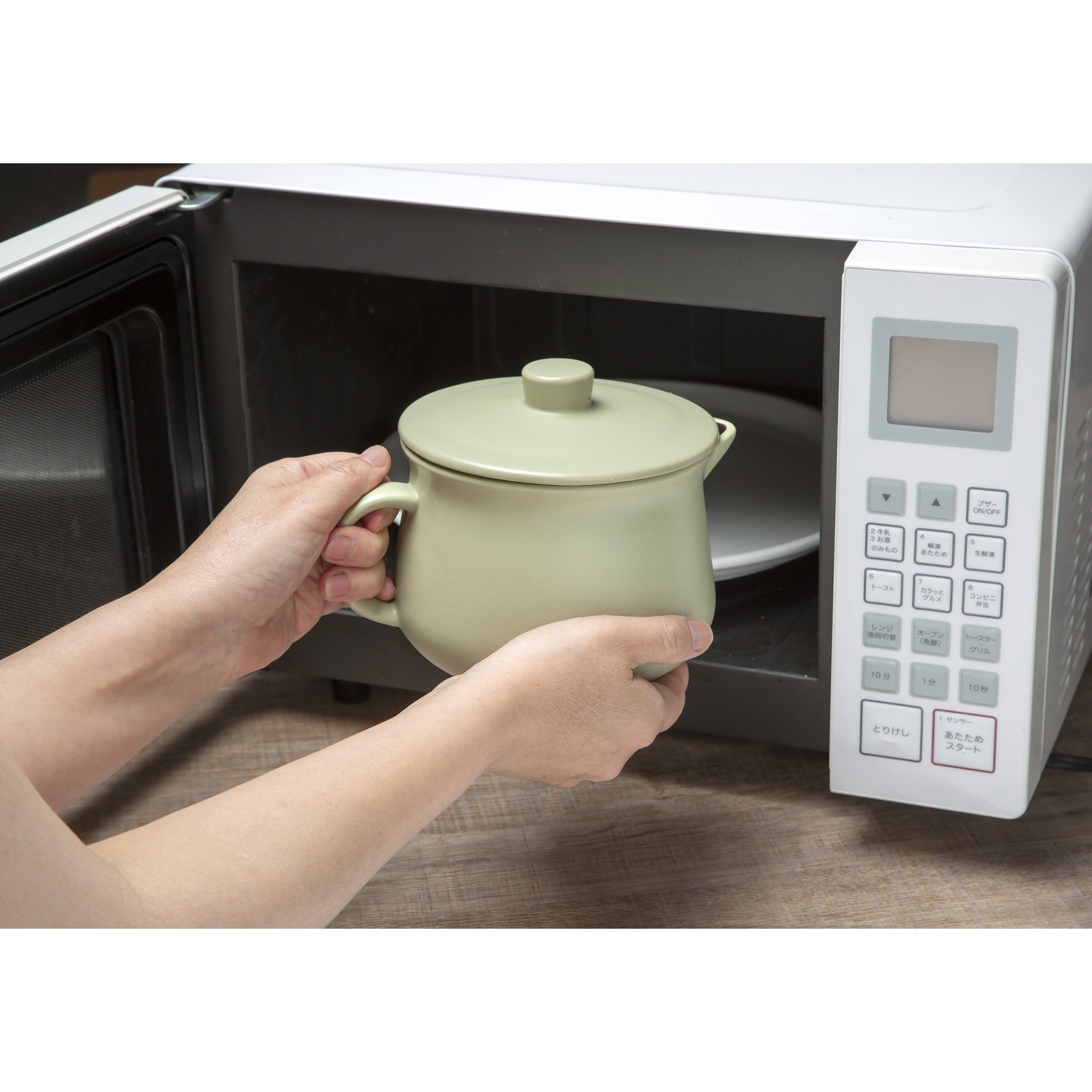 Lee Gee Jo イ・キジョ 白磁ポット（日本未入荷） Amazon｜イシガキ 調理 ポット オリーブ グリーン 約幅18cm×奥行