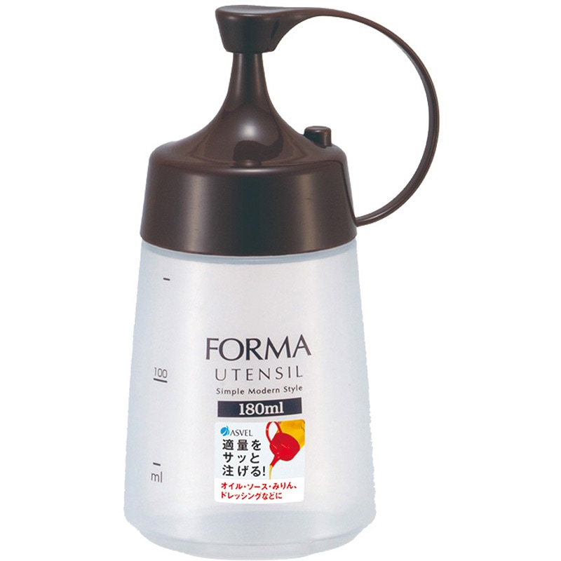 A2143 フォルマ 調味料ボトル細口 アスベル 容量180mL A2143 【通販