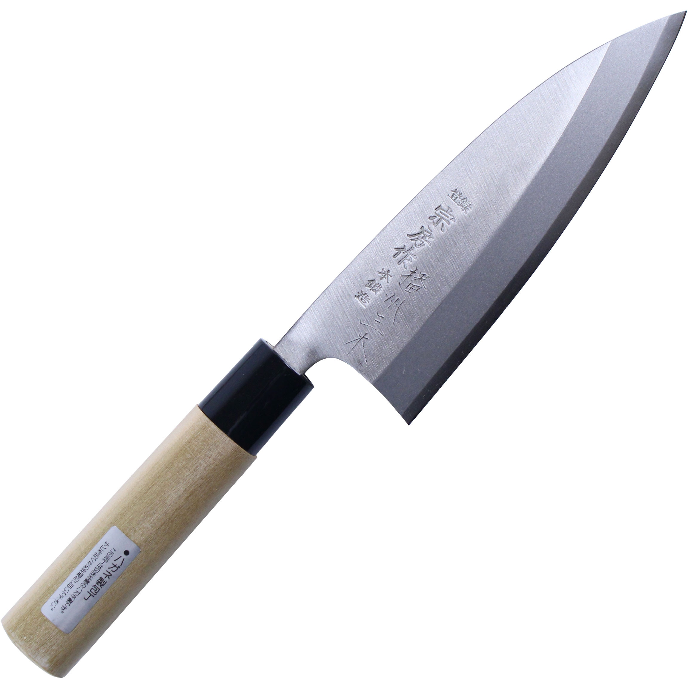 096647 播州三木 宗房作 日本鋼出刃包丁 150mm 1個 村田刃物製作所