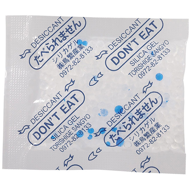 SP-20g (600) 乾燥剤 シリカゲル SP 箱タイプ 1箱(600個) 鳥繁産業