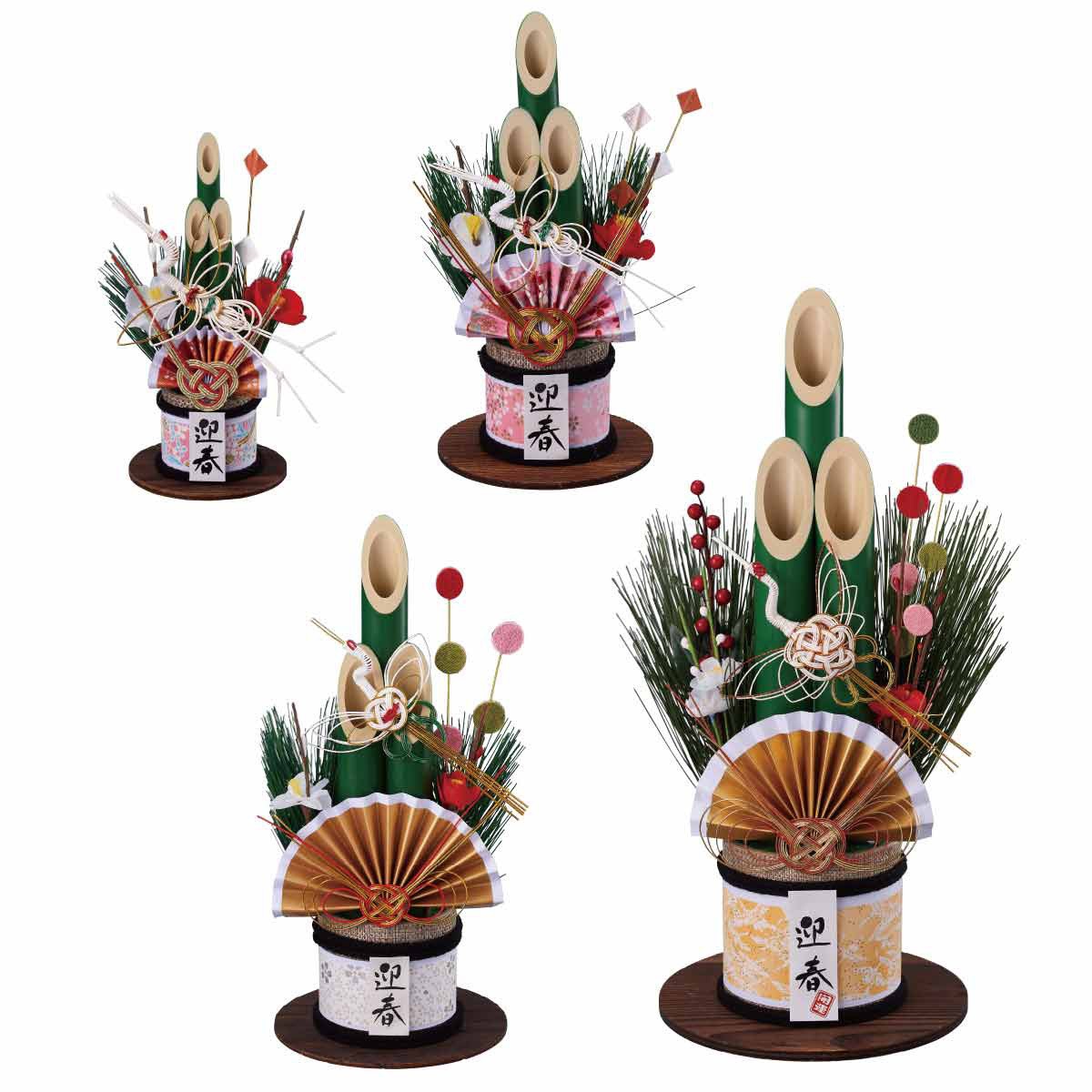 8724-130 正月装飾 青竹卓上門松 1個 ストア・エキスプレス 【通販