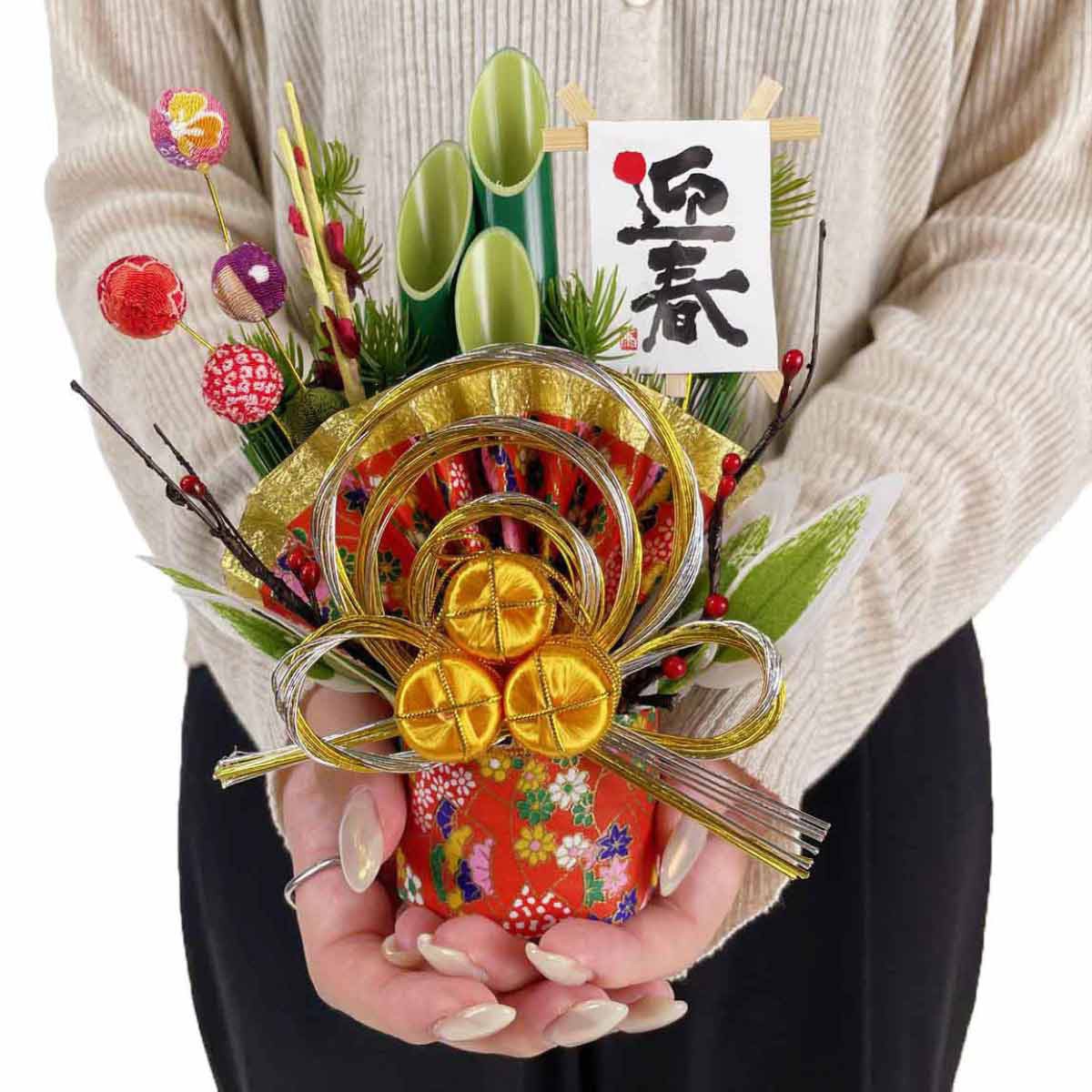 ストアエキスプレス 門松 2個セット