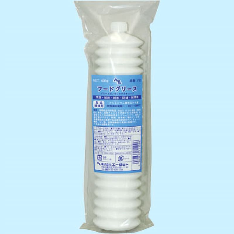711 フードグリース 1本(400g) エーゼット 【通販モノタロウ】