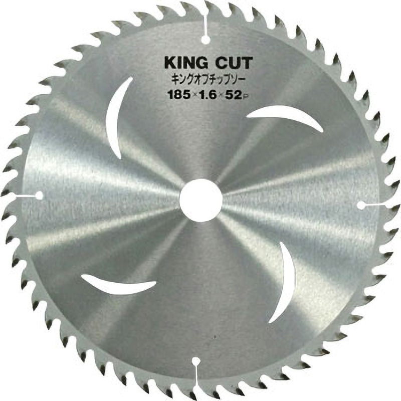 【即日発送】傾斜　木工カッター　３枚刃 【週明け金額戻します】 即日発送】傾斜 木工カッター 3枚刃 即日発送】傾斜 木工