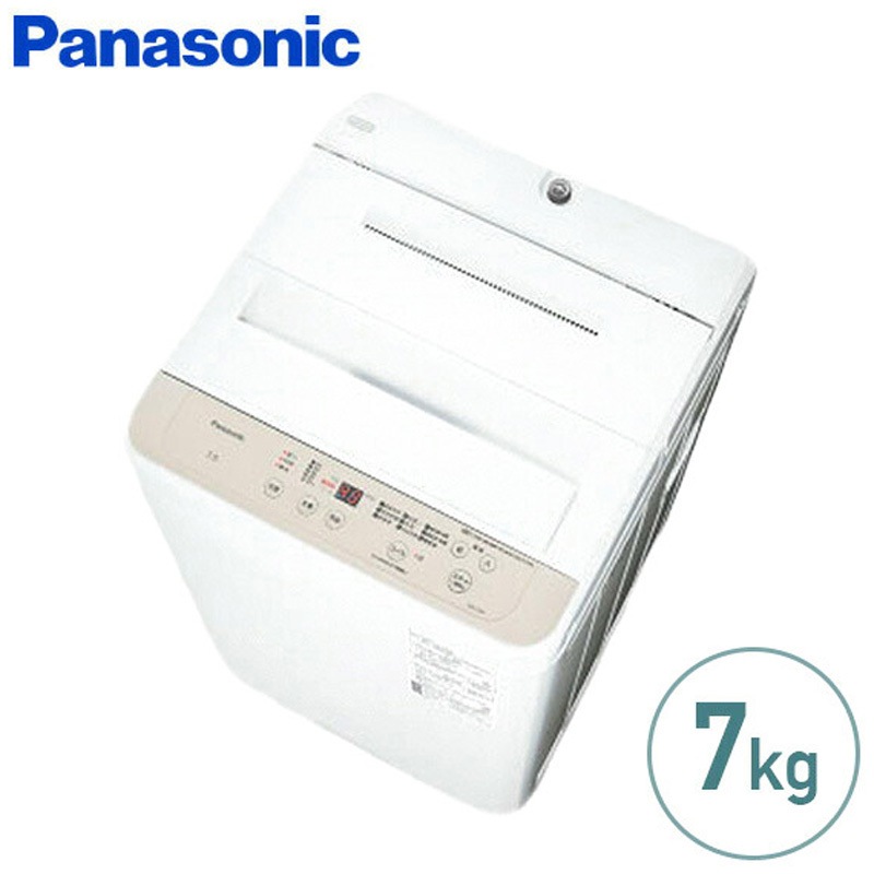 NA-F7B3-C 縦型全自動洗濯機 Panasonic(パナソニック) 洗濯/脱水容量