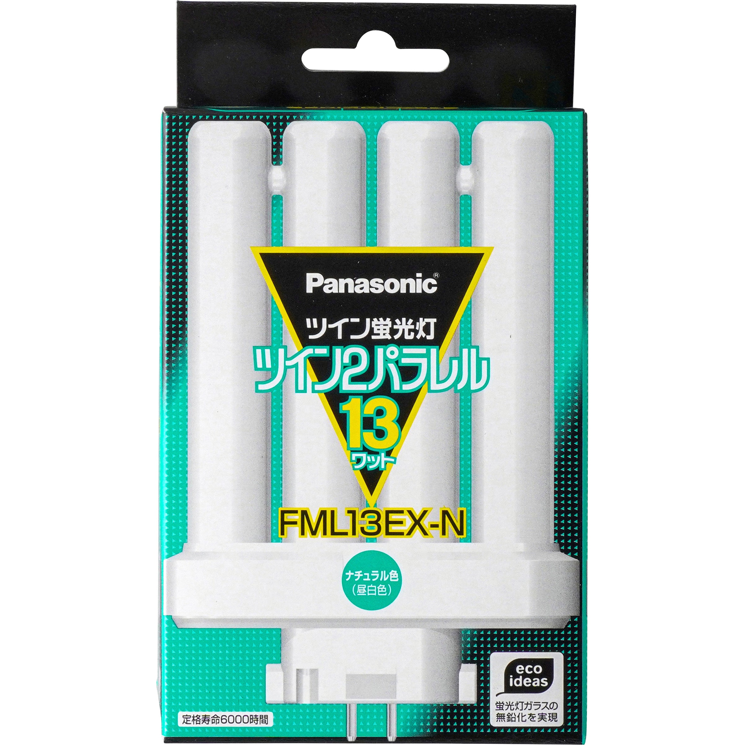 Panasonic FML13EX-L 蛍光灯 10個セット Panasonic パナソニック ツイン2パラレル FML13EX-L (FML13EXL