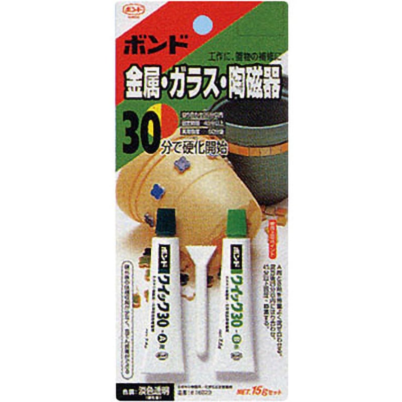 16223 ボンドクイック30 コニシ エポキシ樹脂系 - 【通販モノタロウ】