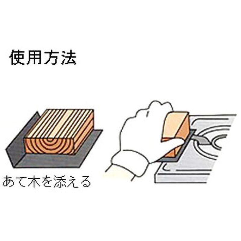 93×228 A#1000 ポリネットシート 光陽社 粒度1000 寸法93×228mm