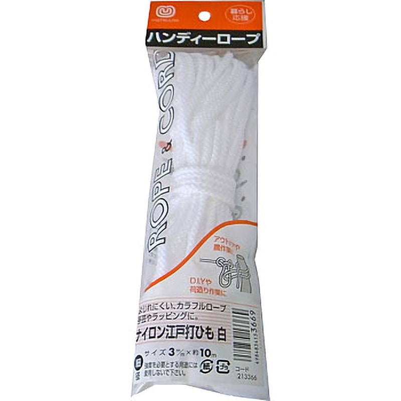 まつうら工業 多目的ナイロンネット 100mm菱目 約5.4×7.2m(周囲ロープ、4隅取り付けロープ付) まつうら工業 多目的ナイロンネット 100mm菱目 約5.4×7.2m(周囲ロープ、4