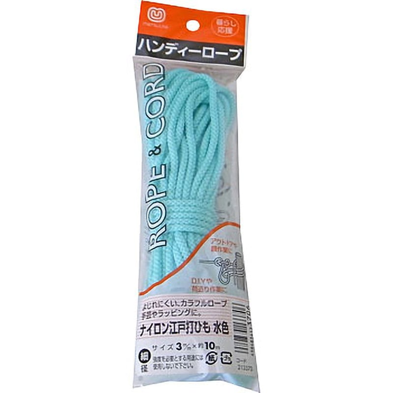 MATSUURA まつうら工業 電動ウインチ用ナイロンロープ(3打ち) 16mmΦ×50m 両端アイ加工 NR-3STRAND-16-50 MATSUURA まつうら工業 電動ウインチ用ナイロンロープ(3打ち) 9mmΦ
