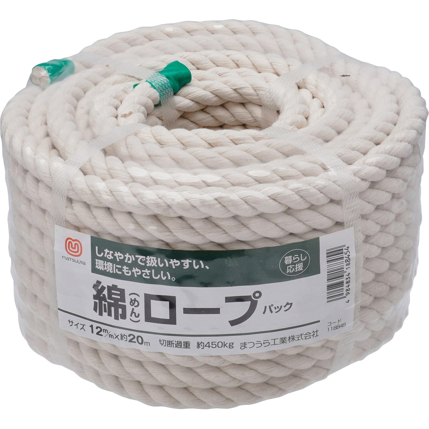 まつうら工業 綿素材 ロープ 太さ9mm 長さ150m ドラム巻 通販