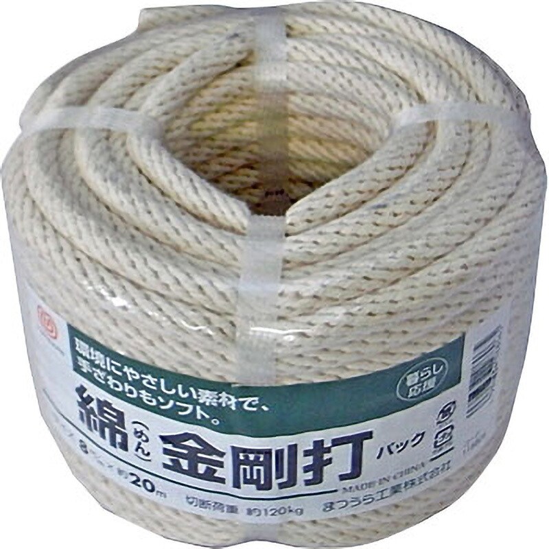 人気定番 まつうら工業 綿素材 金剛打 12打 ロープ 太さ8mm 長さ10m