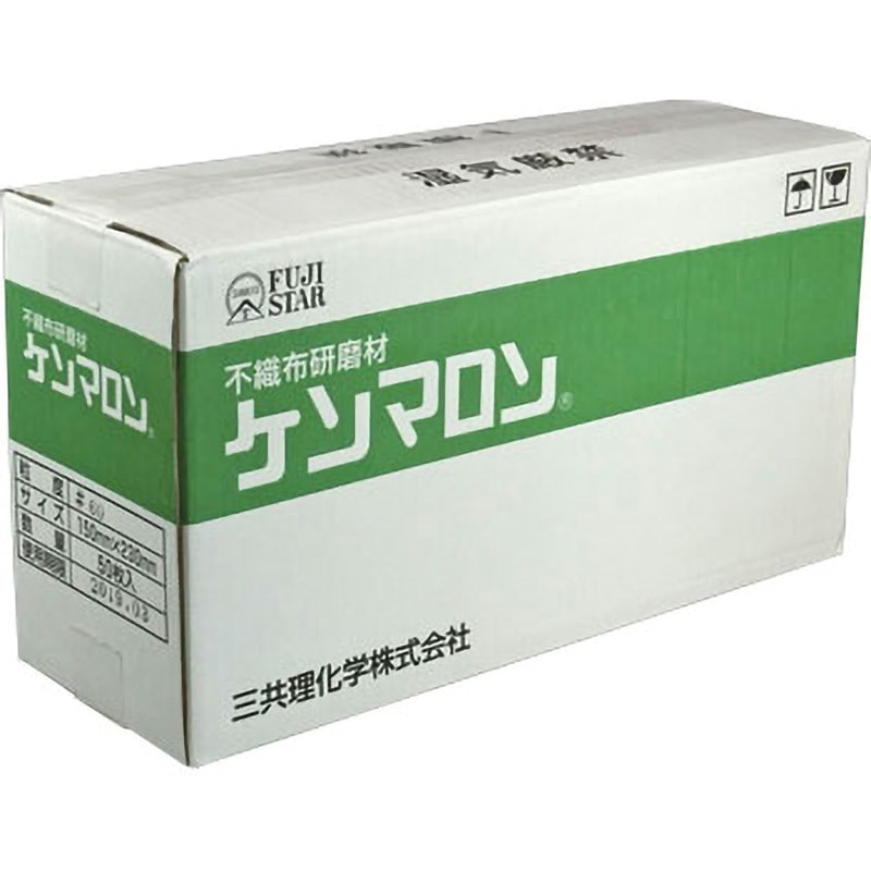 マロンページ KENMARON-60 ケンマロン(50枚入) FUJI STAR(三共理化学) #60