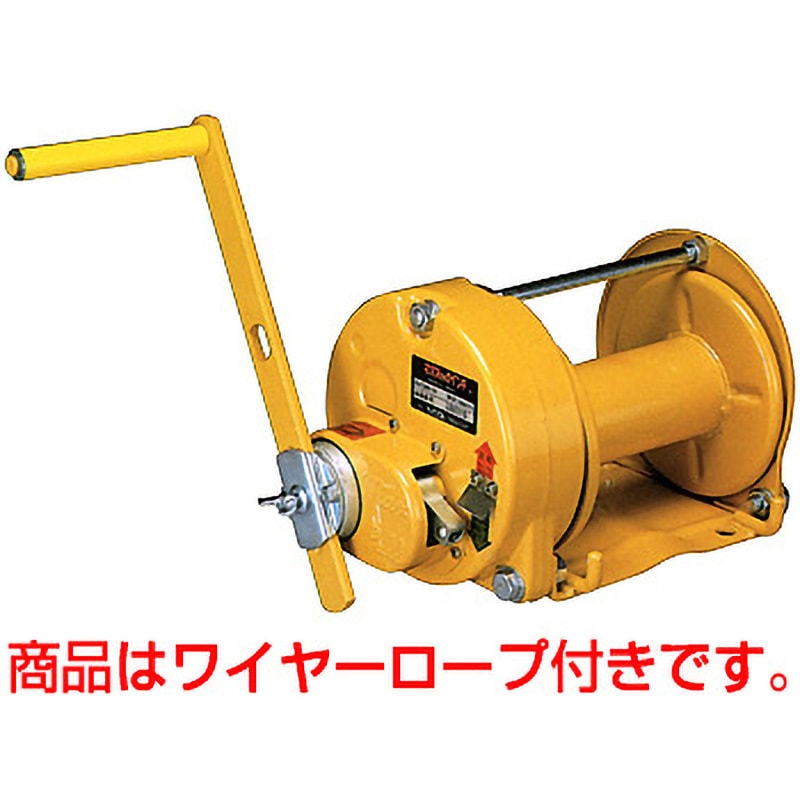 回転式ウインチ マックスプル工業 引張強度1000kg 【通販モノタロウ】