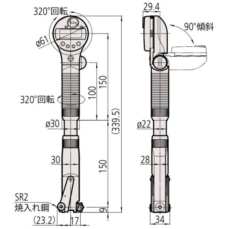 デジマチックシリンダーゲージ 511シリーズ 測定範囲45～100mm