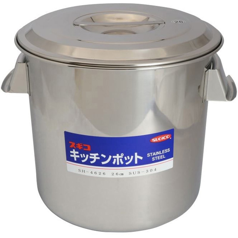 SH-4626 18-8(SUS304) 目盛付深型キッチンポット SUGICO(スギコ) 丸 容量13L   SH-4626