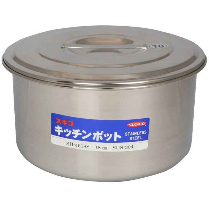 K 18-8 内蓋式 キッチンポット 28cm 手付 K 18-8 内蓋式 ｷｯﾁﾝﾎﾟｯﾄ 28cm 手付キッチンポット業務用保存容器