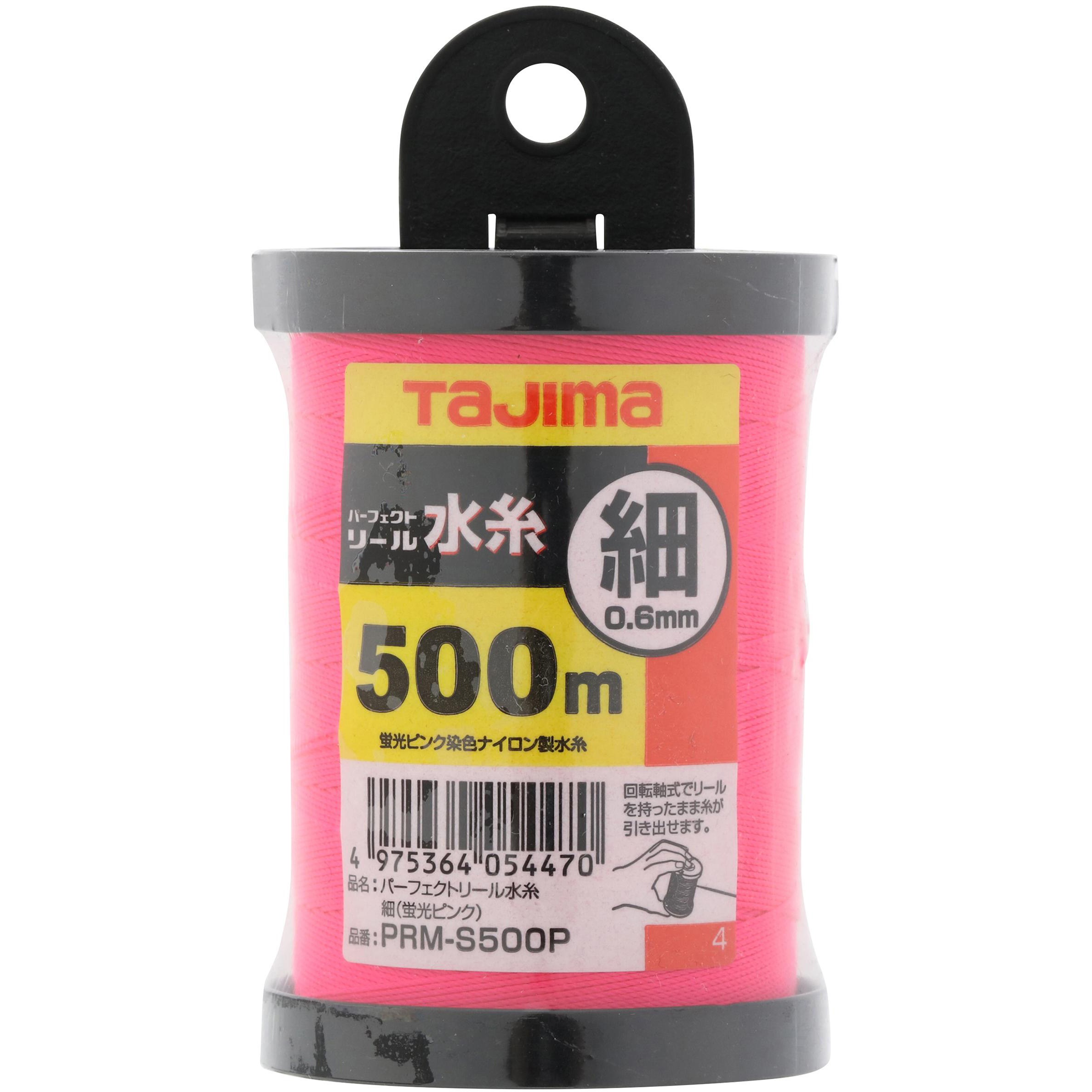 PRM-S500P パーフェクト リール水糸 タジマツール(TJMデザイン) 糸の太