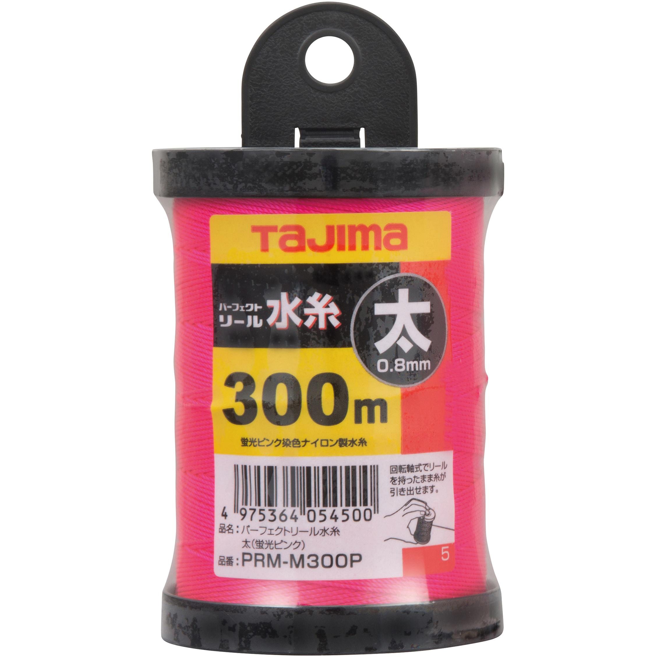 糸車 PRM-M300P パーフェクト リール水糸 タジマツール(TJMデザイン) 糸の太
