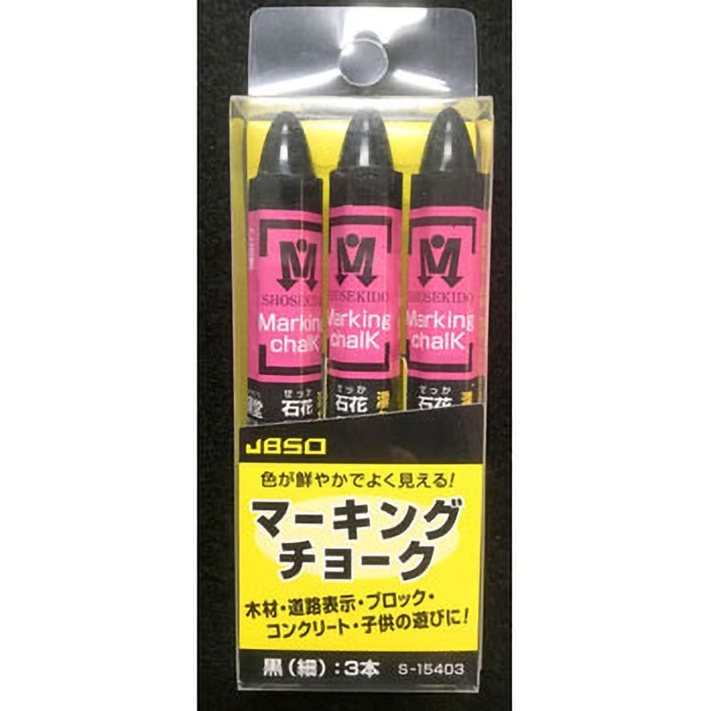 まぐろそぼろ専用　904545サマーセール品 まぐろそぼろ専用 904545サマーセール品