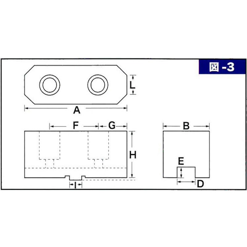 HS-8 ソール(帝国チャック)用生爪(強力型スクロール用) IZS 1セット(3個) HS-8 - 【通販モノタロウ】