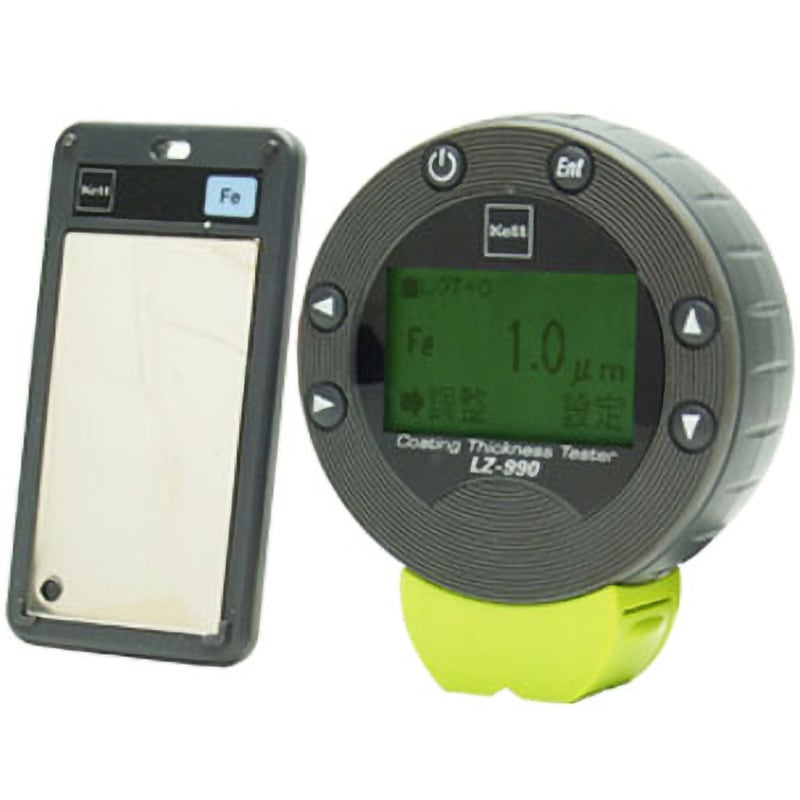 LZ-990(エスカル) 【レンタル】デュアルタイプ膜厚計(校正書付) 1台 ケツト科学研究所 【通販モノタロウ】