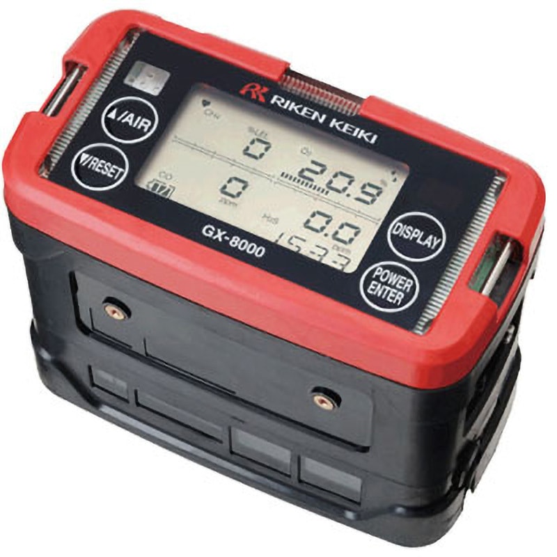 GX-8000B 【レンタル】ポータブルガスモニター(校正書付) 1台 理研計器