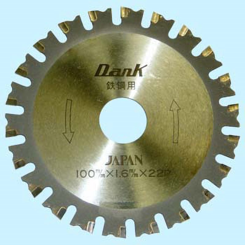 某有名メーカーOEM用180mm鉄/ステンレス用チップソー10枚で新品 某有名メーカーOEM用180mm鉄/ステンレス用チップソー10枚で新品
