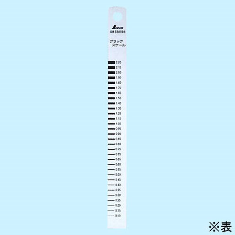 58698 直尺15cmタイプ クラックスケール 1枚 シンワ測定 【通販