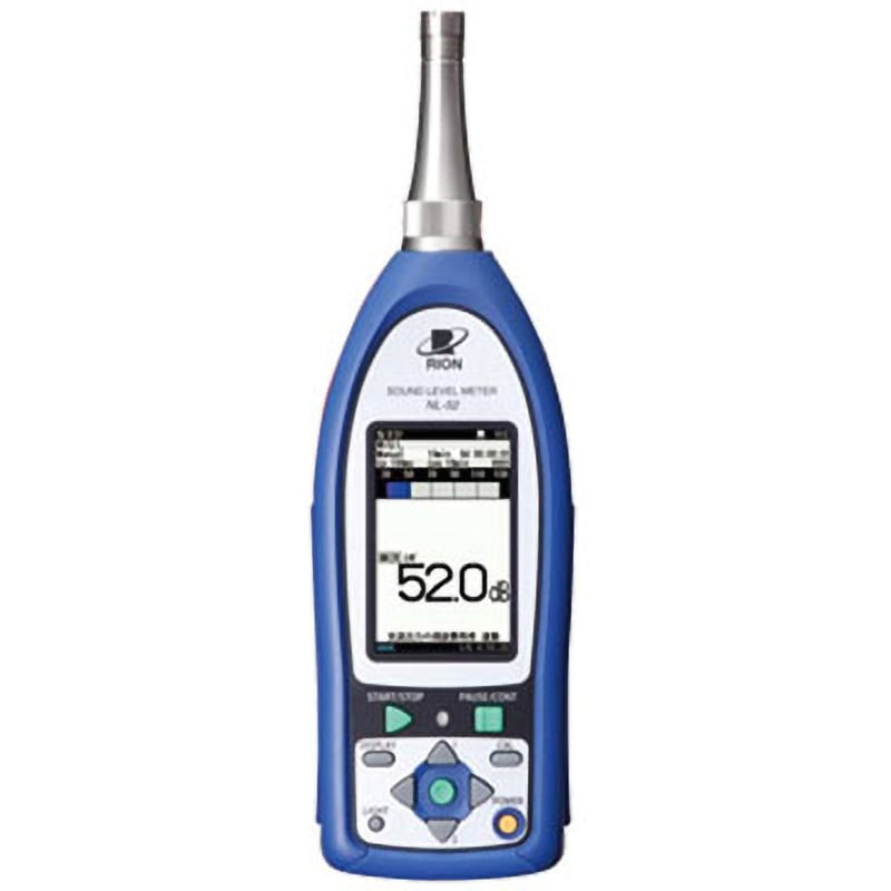 NL-52 【レンタル】精密騒音計(検定付)(校正書付) リオン 付き NL-52