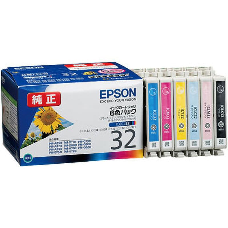 IC6CL32 純正インクカートリッジ EPSON IC32 1パック(6個) EPSON