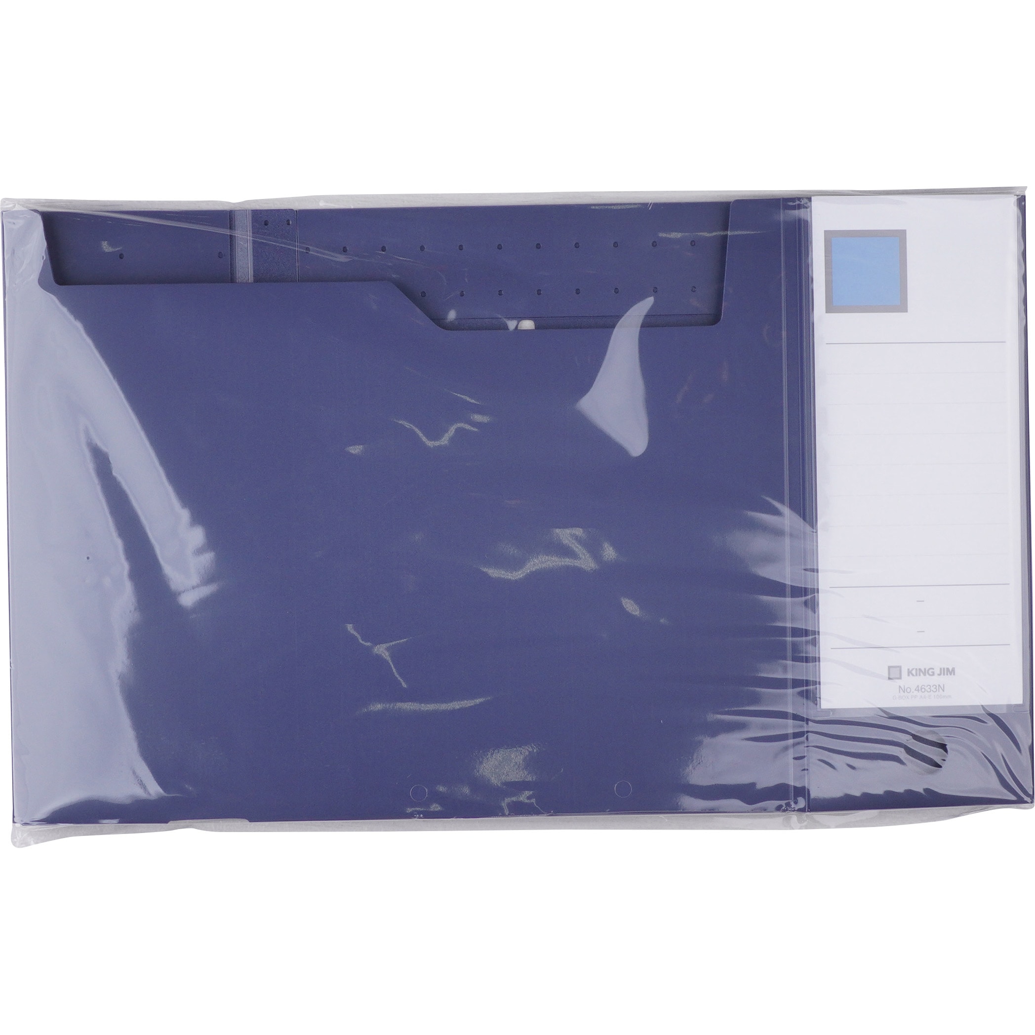4633N GボックスPP キングジム ネイビー色 A4ヨコサイズ 4633N