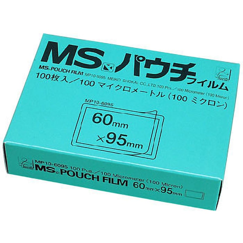 MP10-6095 パウチフィルム 1箱(100枚) 明光商会 【通販サイトMonotaRO】