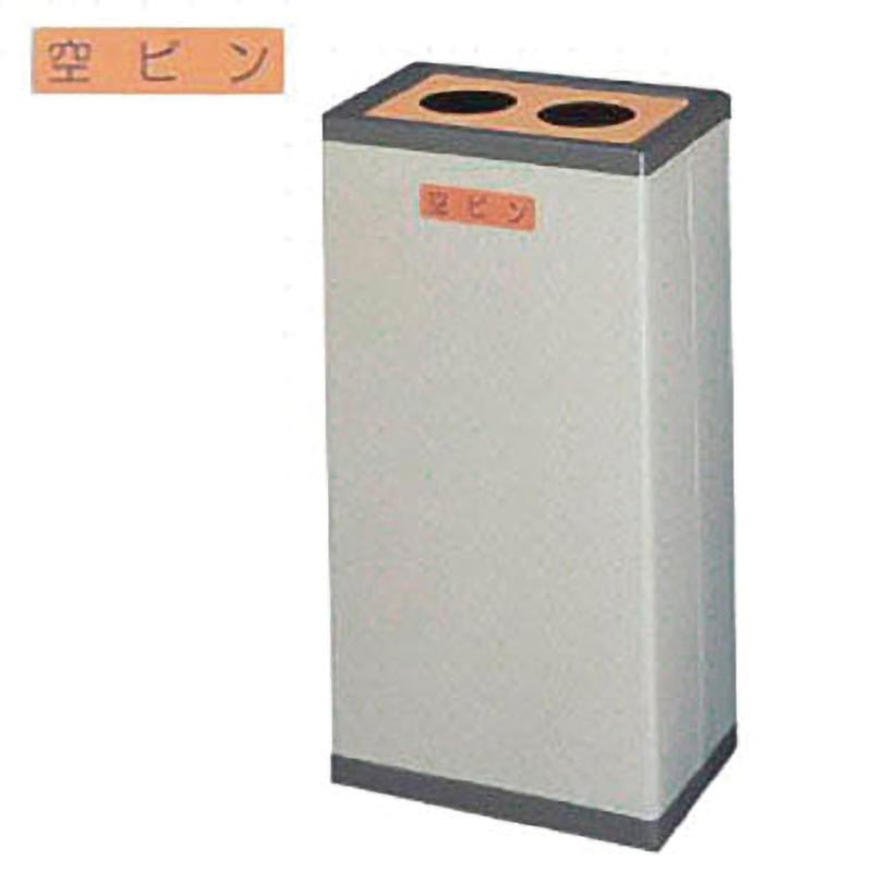 213-004 分別クリンボックスM #D・空ビン ミヅシマ工業 本体+フタ オープン式 アイボリー