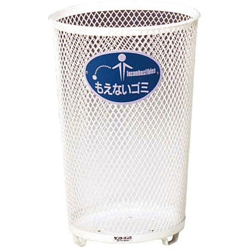 2100120 分別センターパック大 #Bもえないゴミ青 1個 ミヅシマ工業 【通販モノタロウ】